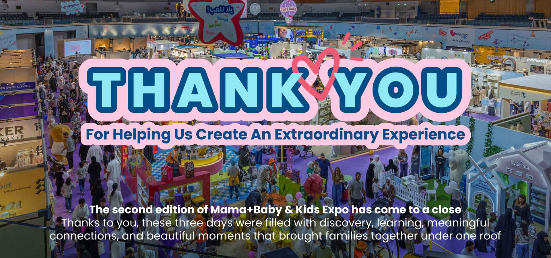 Mama Baby Expo